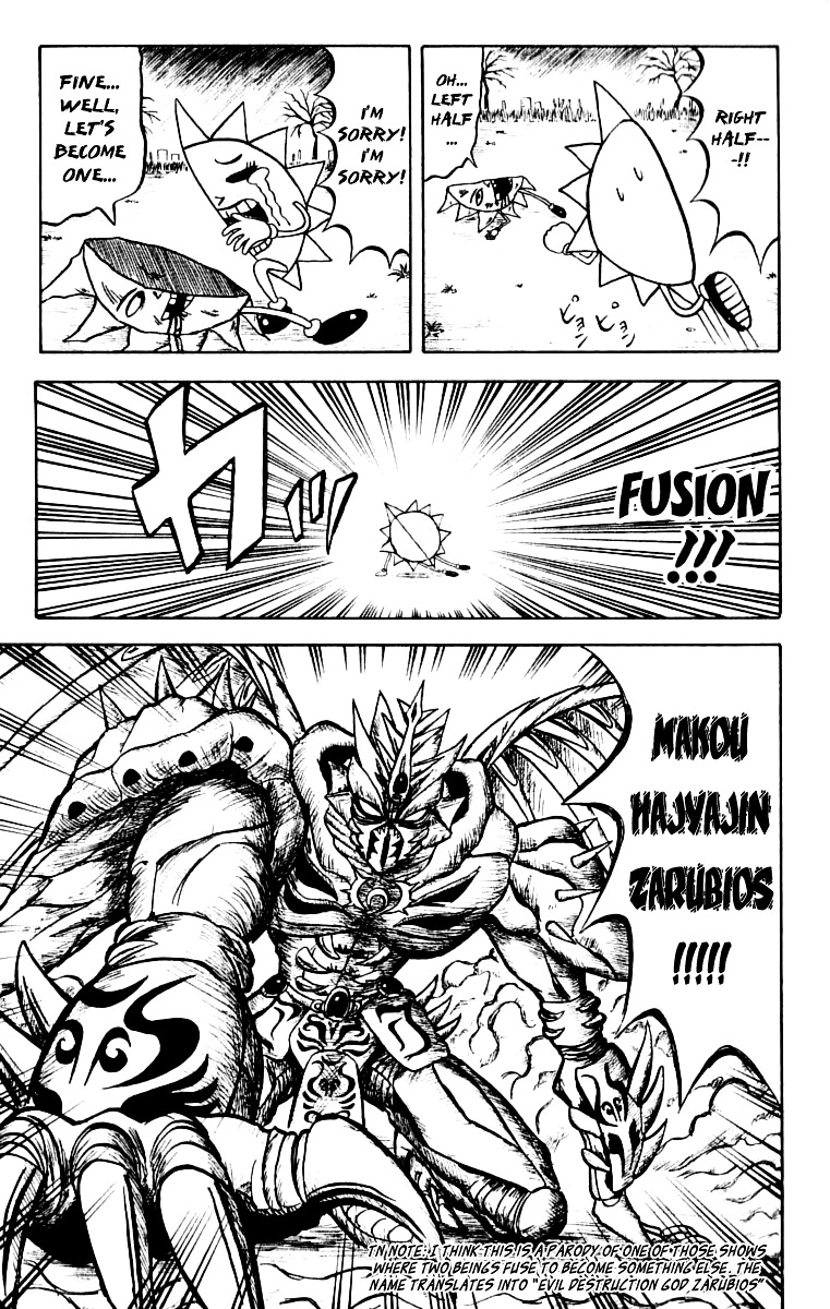 Bobobo-Bo Bo-Bobo Chapter 27 - BidManga.com