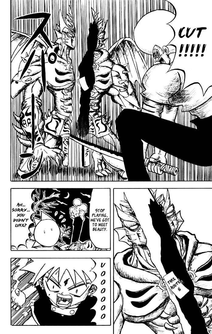 Bobobo-Bo Bo-Bobo Chapter 27 - BidManga.com