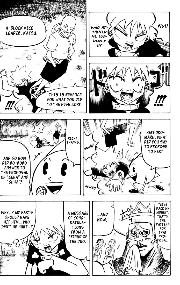 Bobobo-Bo Bo-Bobo Chapter 27 - BidManga.com