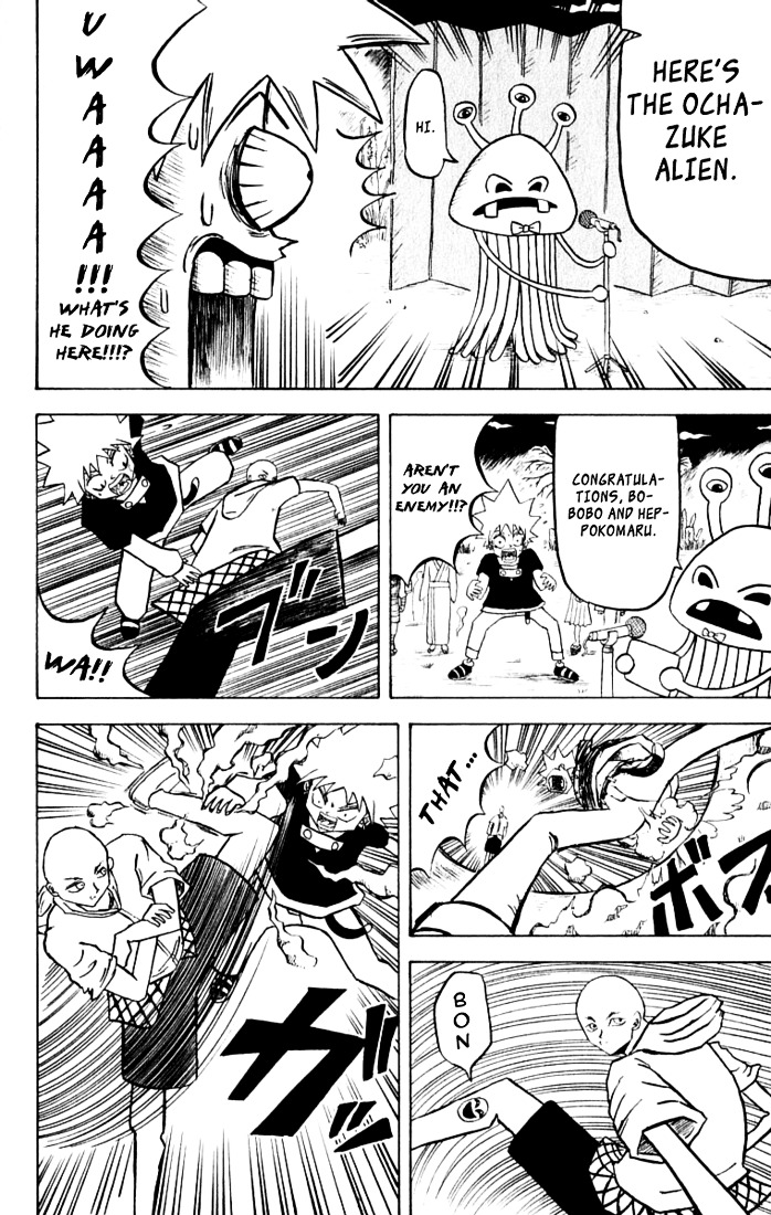 Bobobo-Bo Bo-Bobo Chapter 27 - BidManga.com