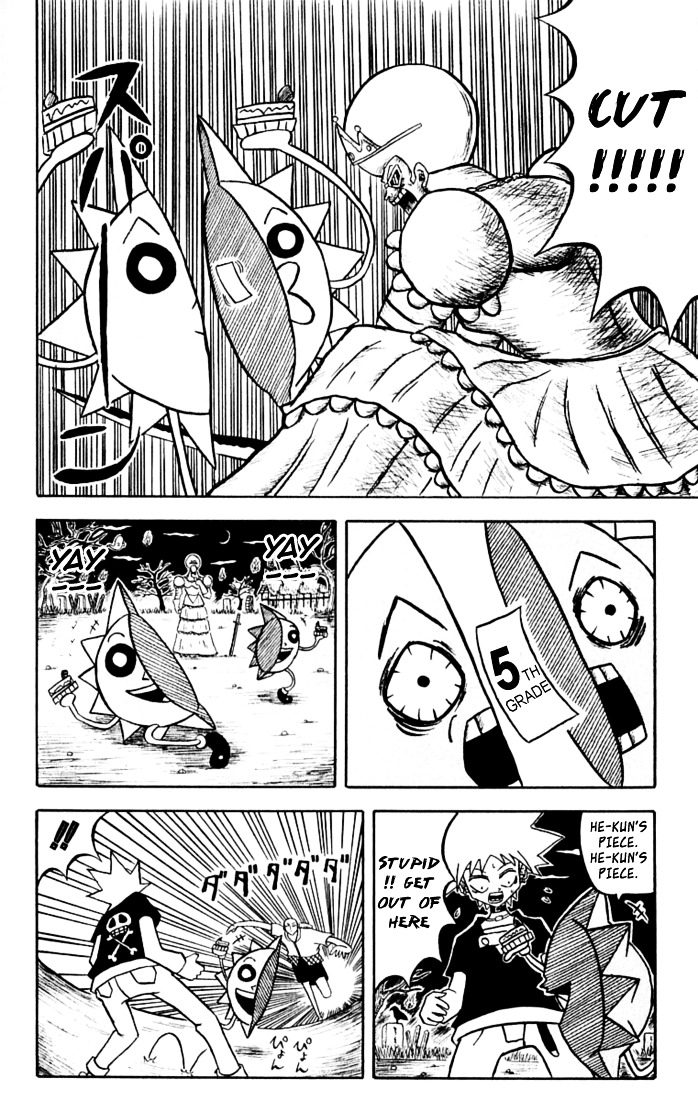 Bobobo-Bo Bo-Bobo Chapter 27 - BidManga.com