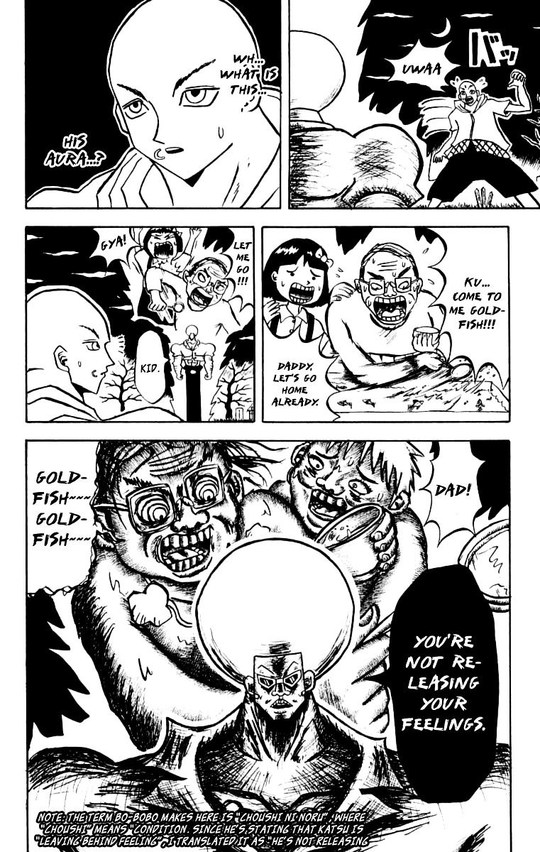 Bobobo-Bo Bo-Bobo Chapter 28 - BidManga.com