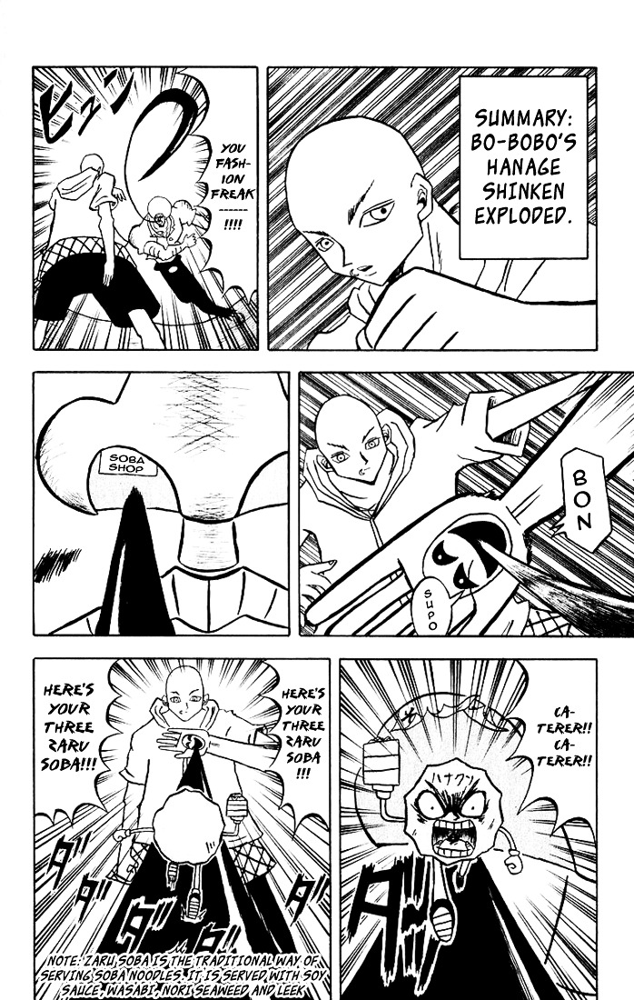 Bobobo-Bo Bo-Bobo Chapter 28 - BidManga.com