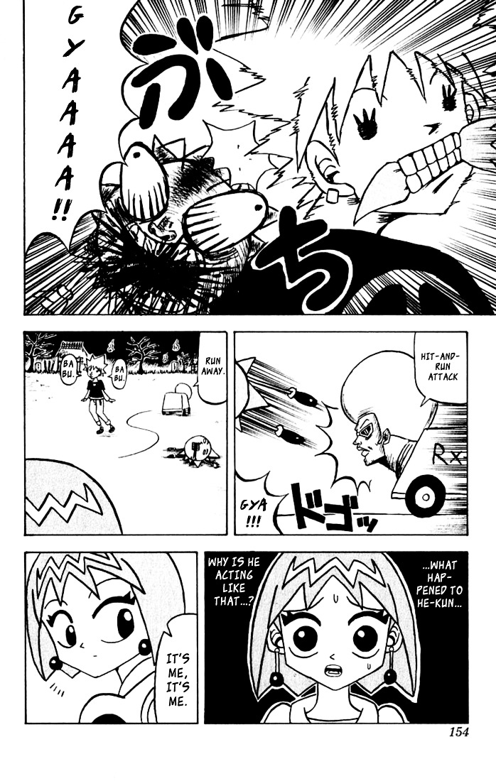 Bobobo-Bo Bo-Bobo Chapter 29 - BidManga.com