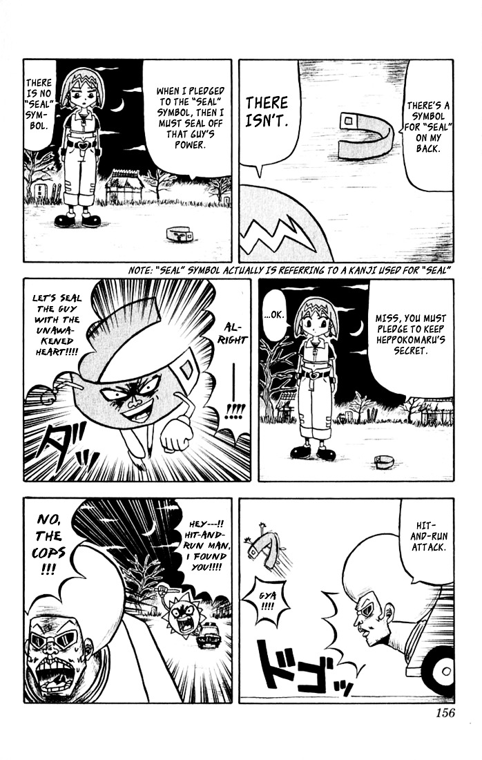 Bobobo-Bo Bo-Bobo Chapter 29 - BidManga.com