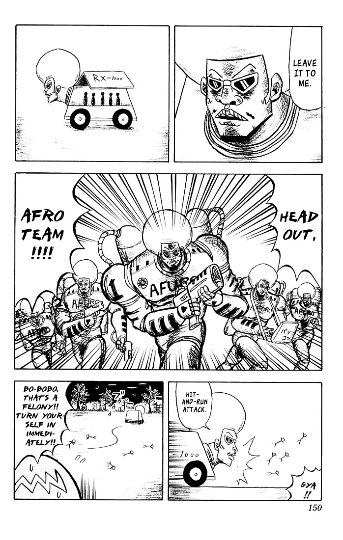 Bobobo-Bo Bo-Bobo Chapter 29 - BidManga.com