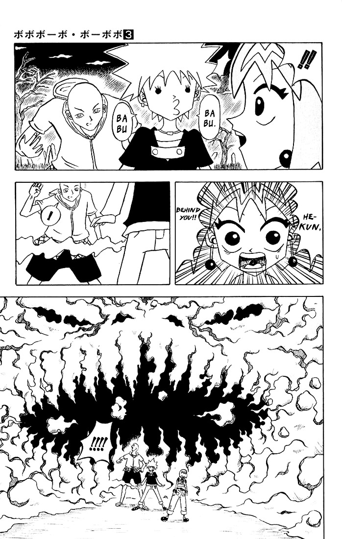 Bobobo-Bo Bo-Bobo Chapter 29 - BidManga.com