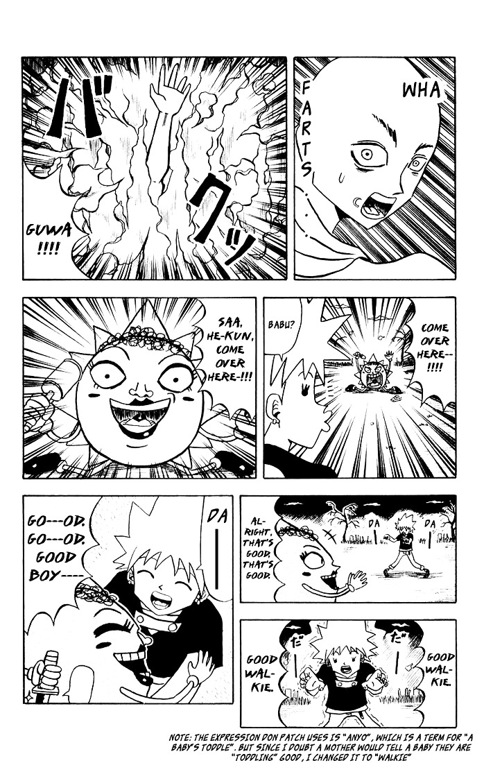 Bobobo-Bo Bo-Bobo Chapter 29 - BidManga.com