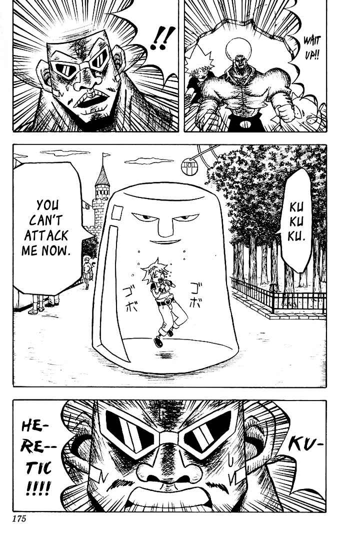 Bobobo-Bo Bo-Bobo Chapter 30 - BidManga.com