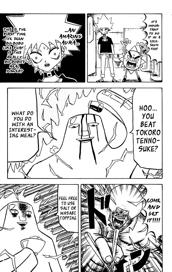 Bobobo-Bo Bo-Bobo Chapter 30 - BidManga.com