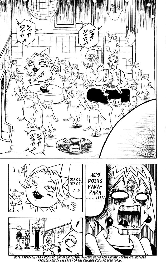 Bobobo-Bo Bo-Bobo Chapter 30 - BidManga.com