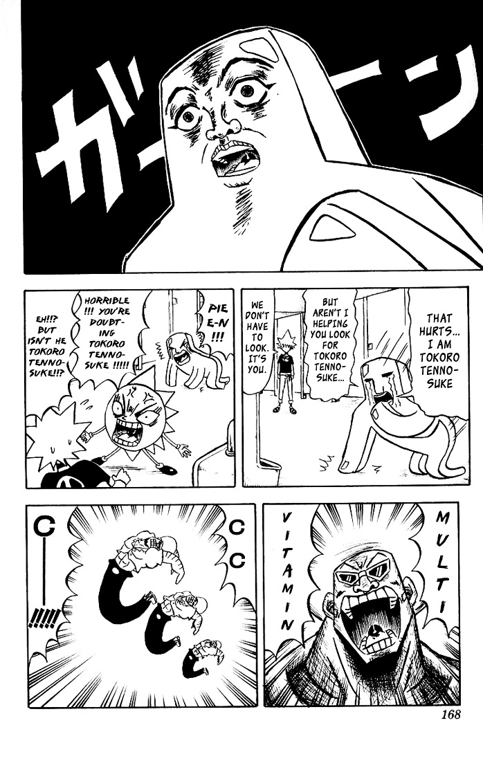 Bobobo-Bo Bo-Bobo Chapter 30 - BidManga.com