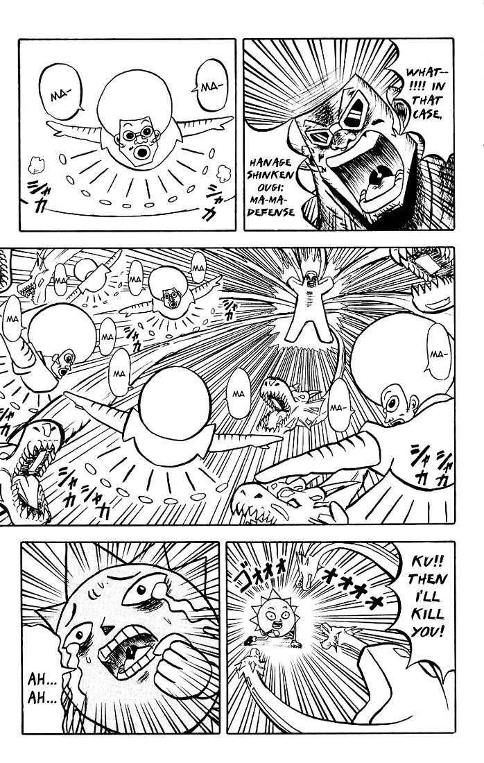 Bobobo-Bo Bo-Bobo Chapter 31 - BidManga.com