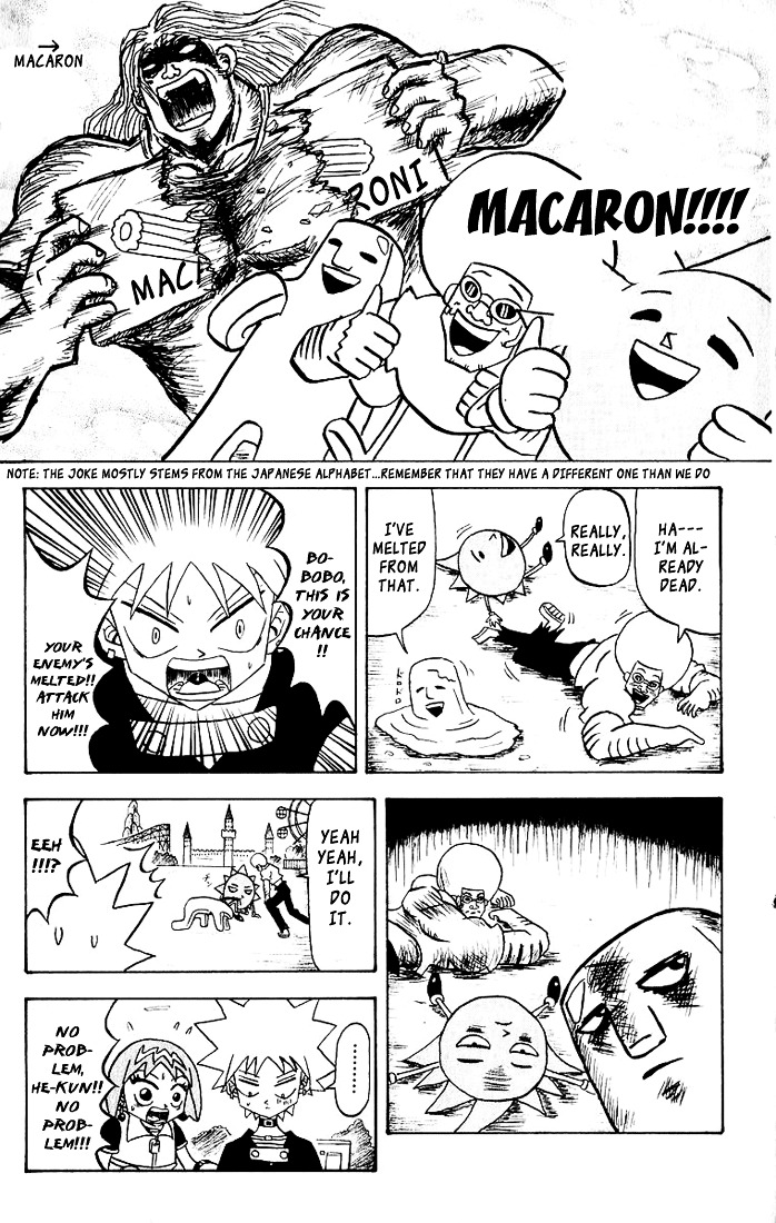 Bobobo-Bo Bo-Bobo Chapter 31 - BidManga.com