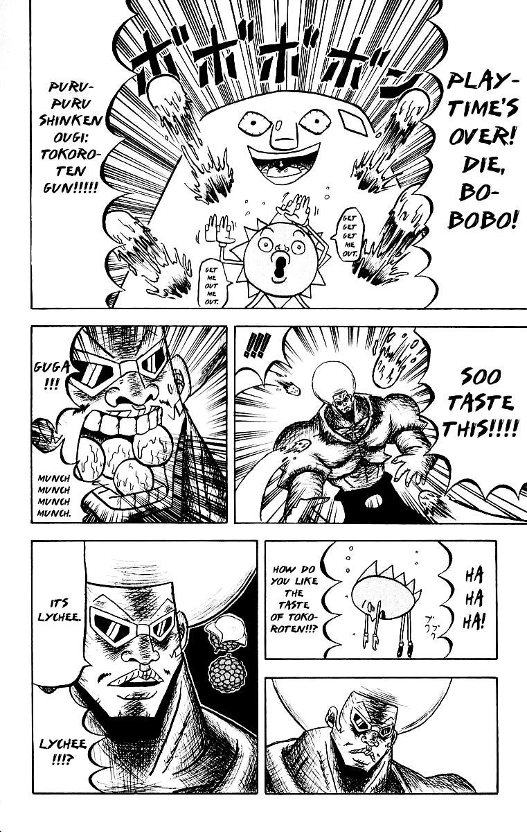 Bobobo-Bo Bo-Bobo Chapter 31 - BidManga.com