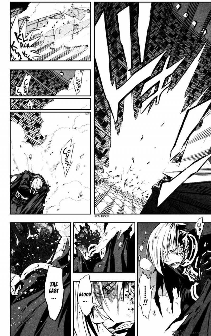 D.gray-Man Chapter 107 - BidManga.com