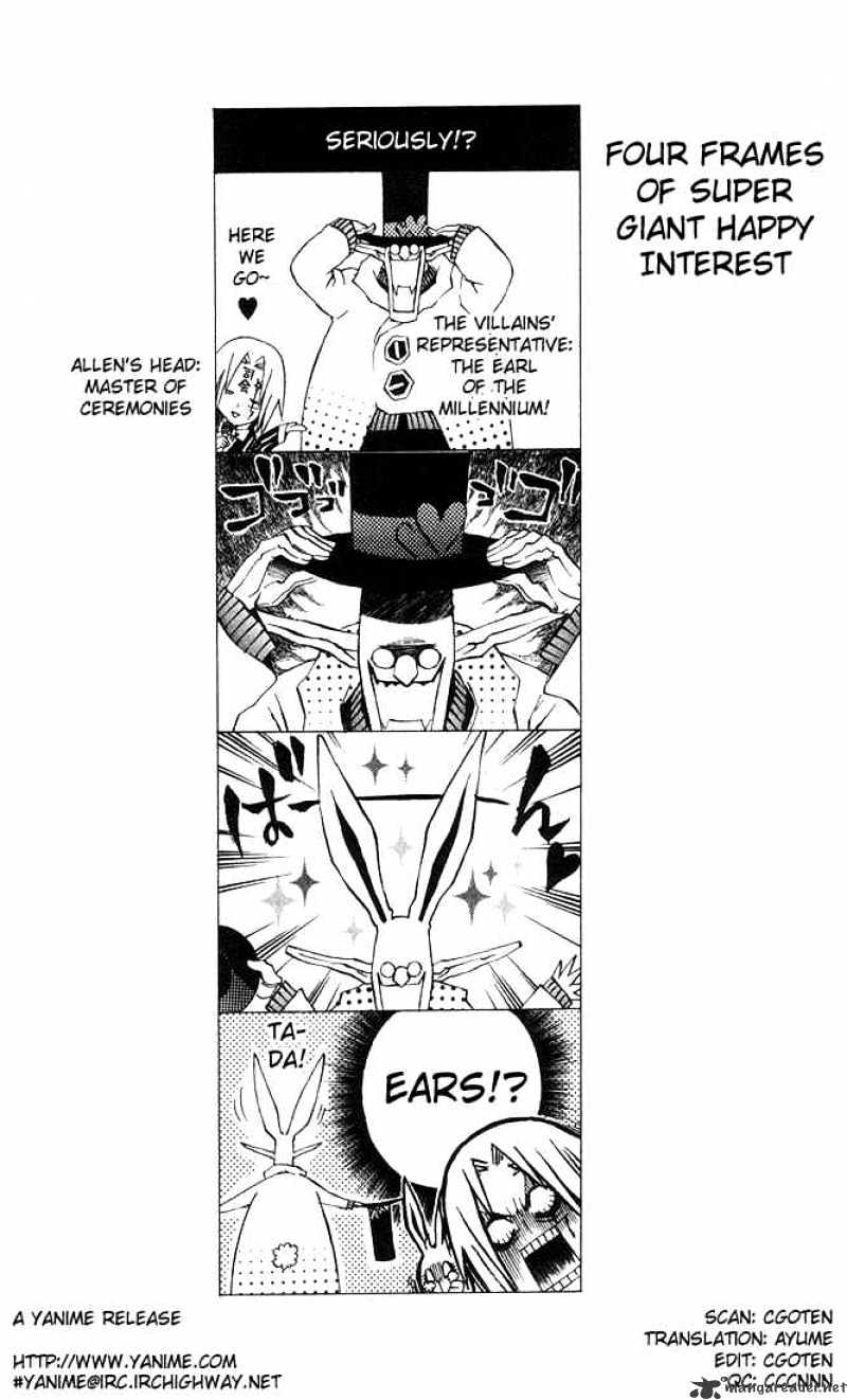 D.gray-Man Chapter 12 - BidManga.com