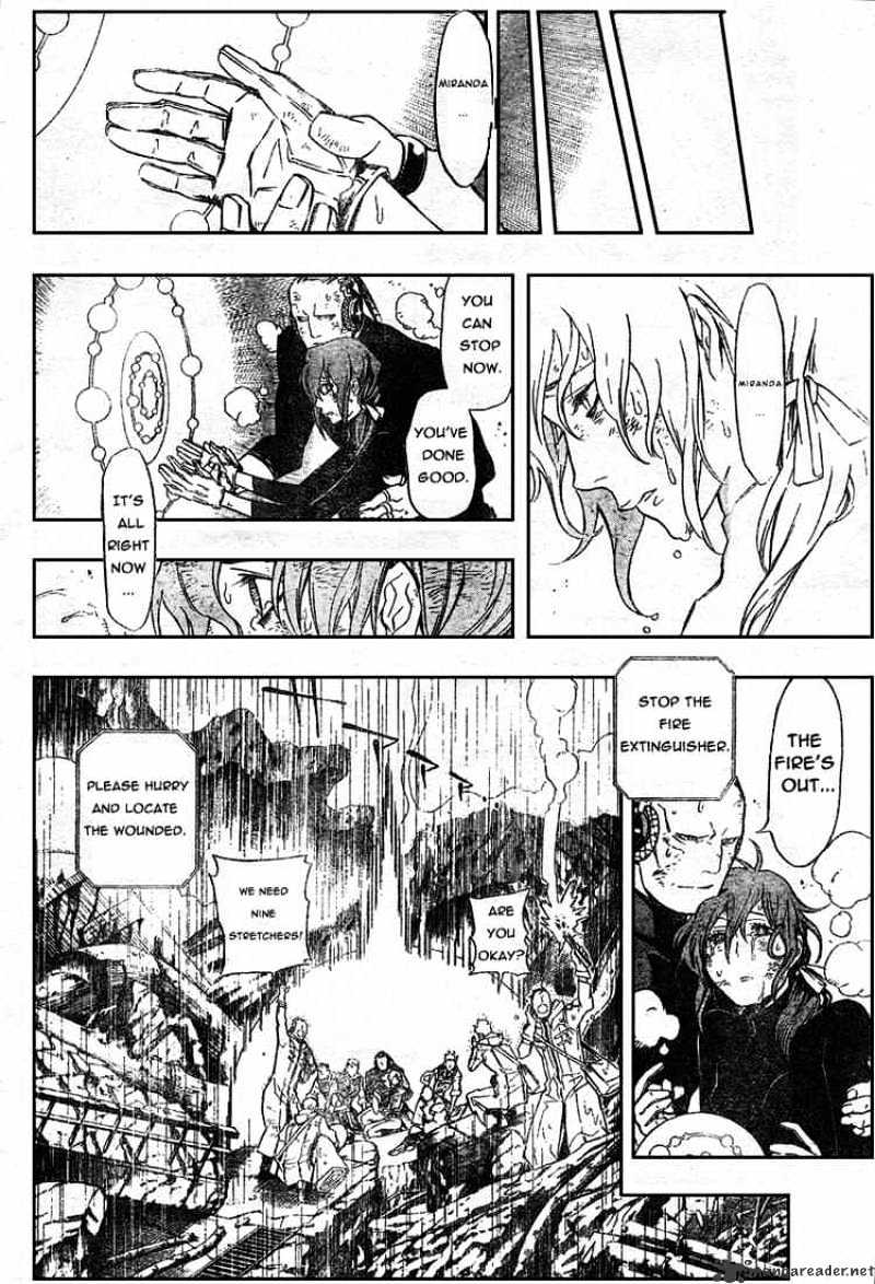 D.gray-Man Chapter 156 - BidManga.com