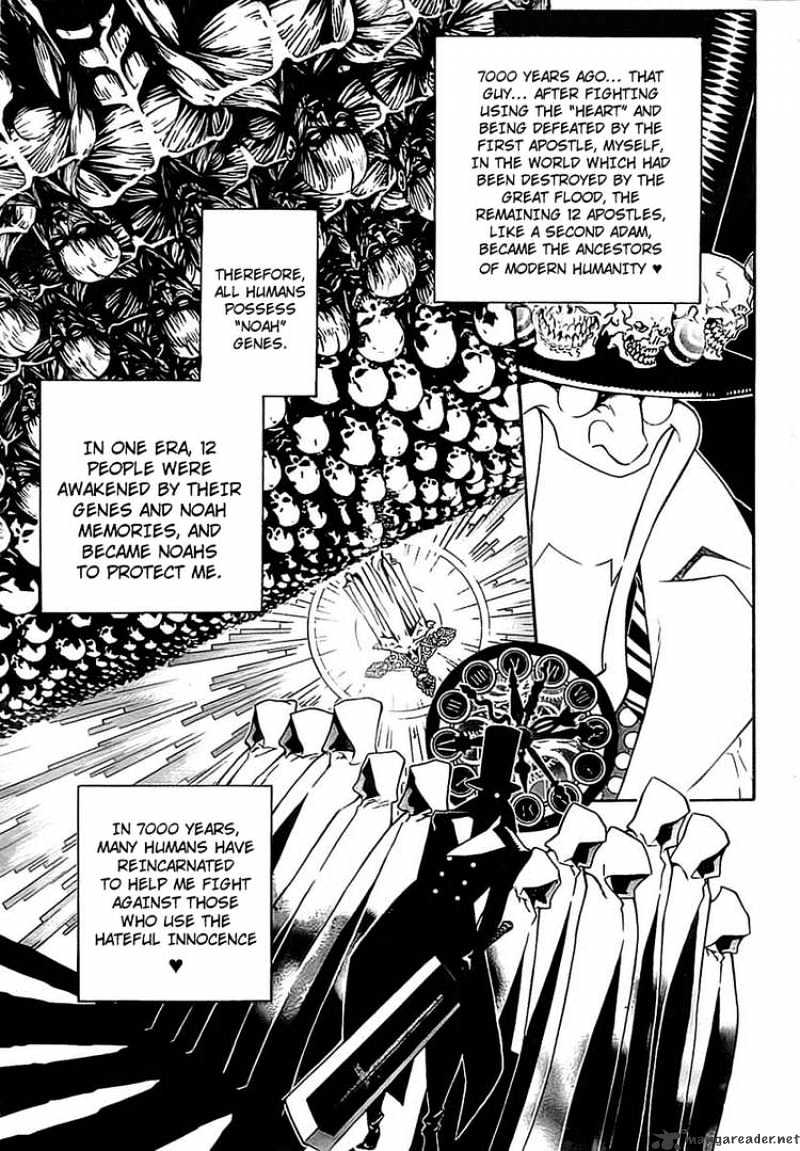 D.gray-Man Chapter 187 - BidManga.com