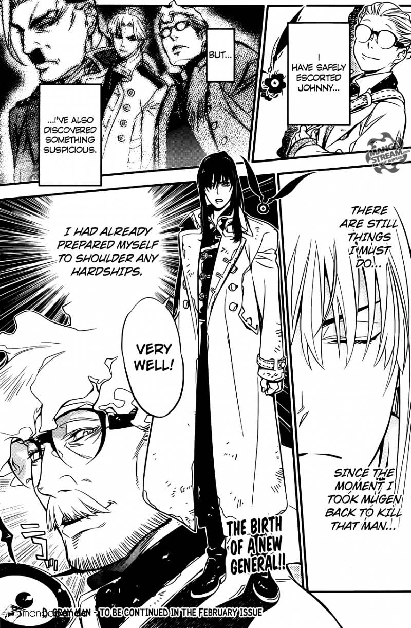 D.gray-Man Chapter 217 - BidManga.com