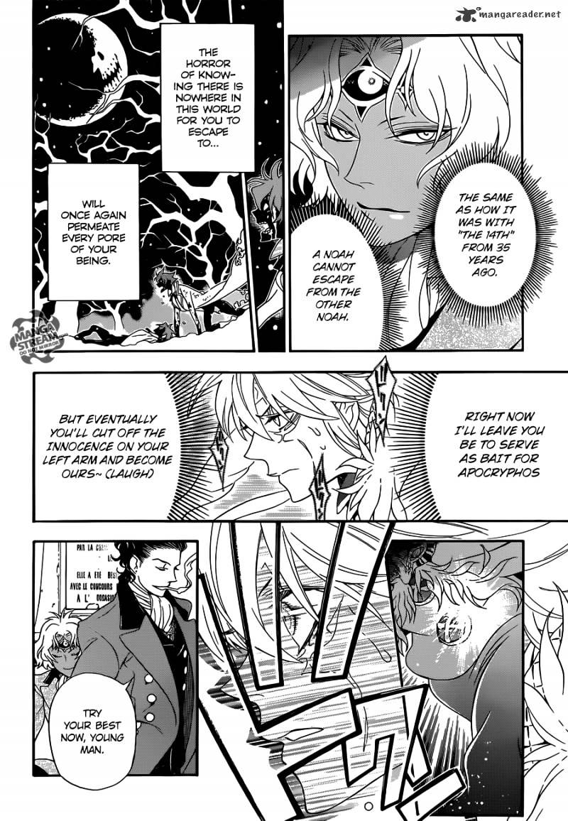 D.gray-Man Chapter 211 - BidManga.com