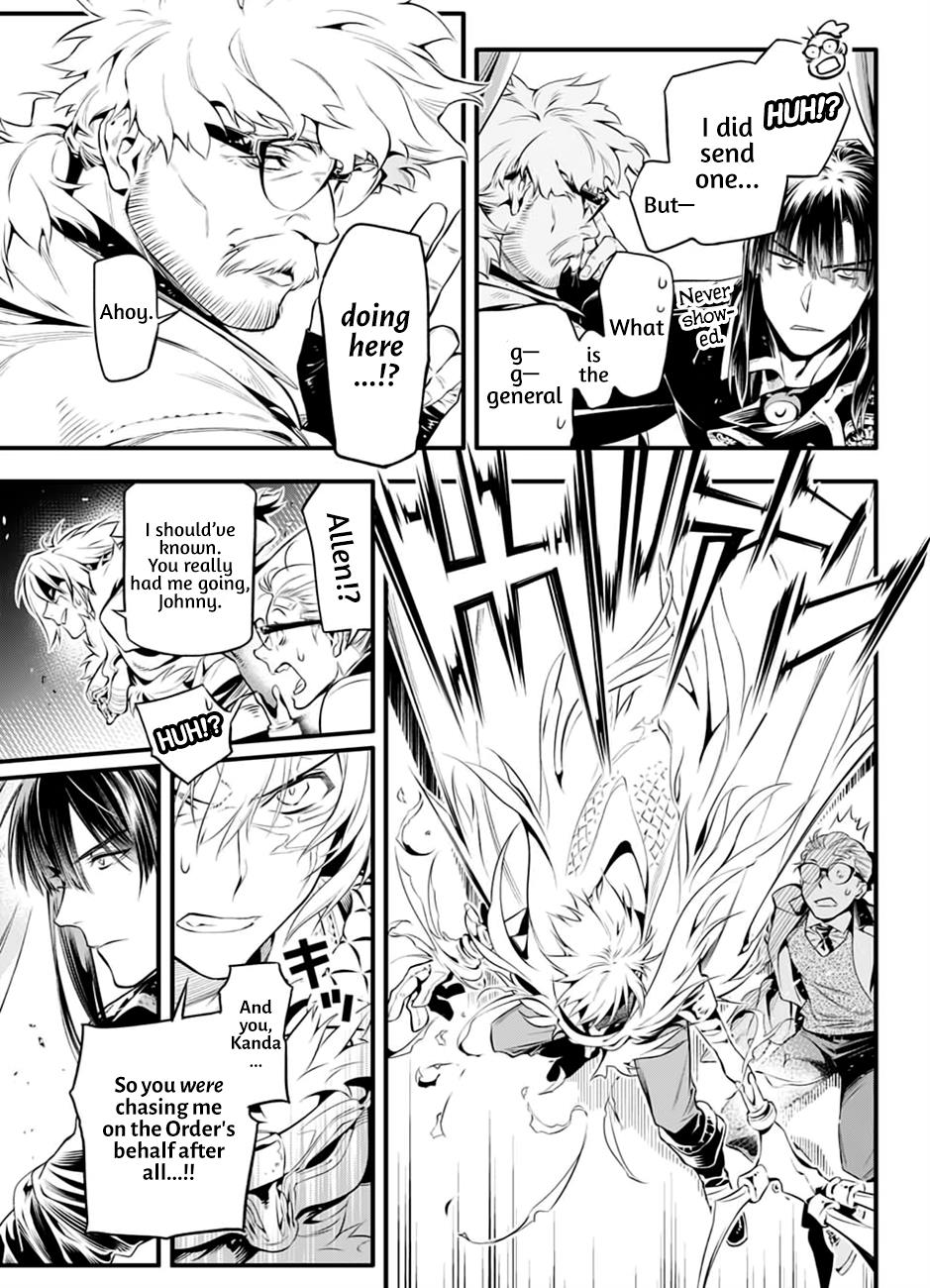 D.gray-Man Chapter 227 - BidManga.com