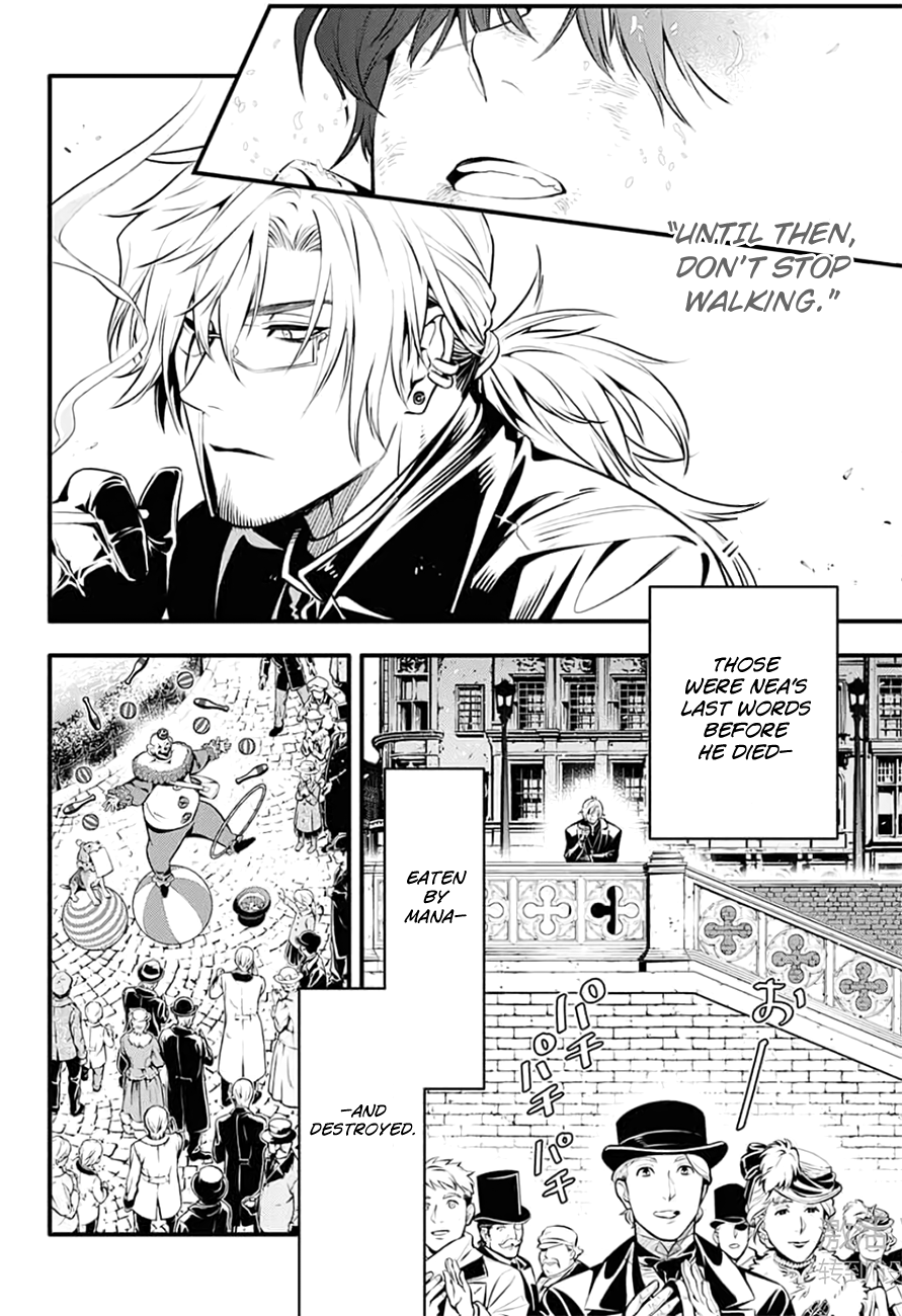 D.gray-Man Chapter 234 - BidManga.com