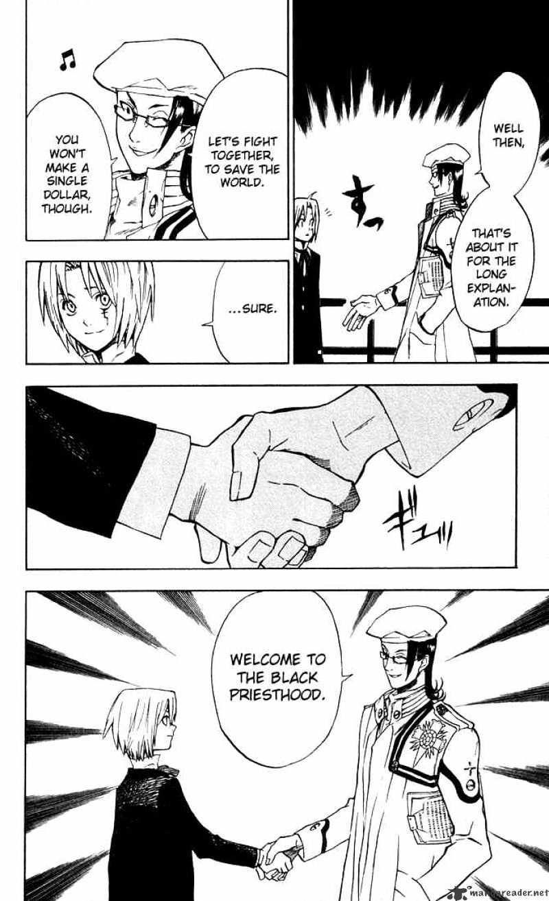 D.gray-Man Chapter 7 - BidManga.com