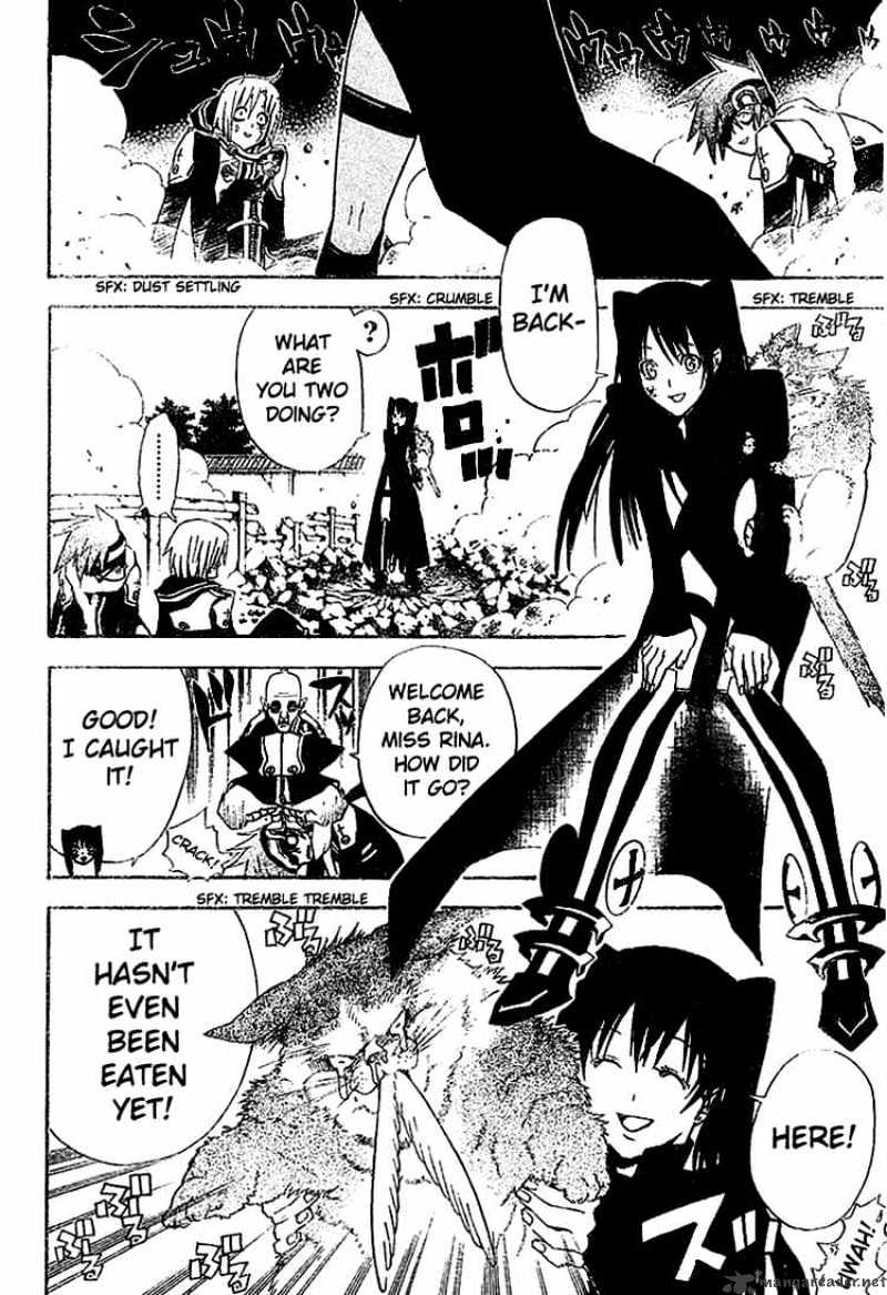 D.gray-Man Chapter 45 - BidManga.com