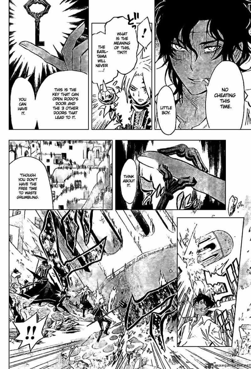 D.gray-Man Chapter 91 - BidManga.com