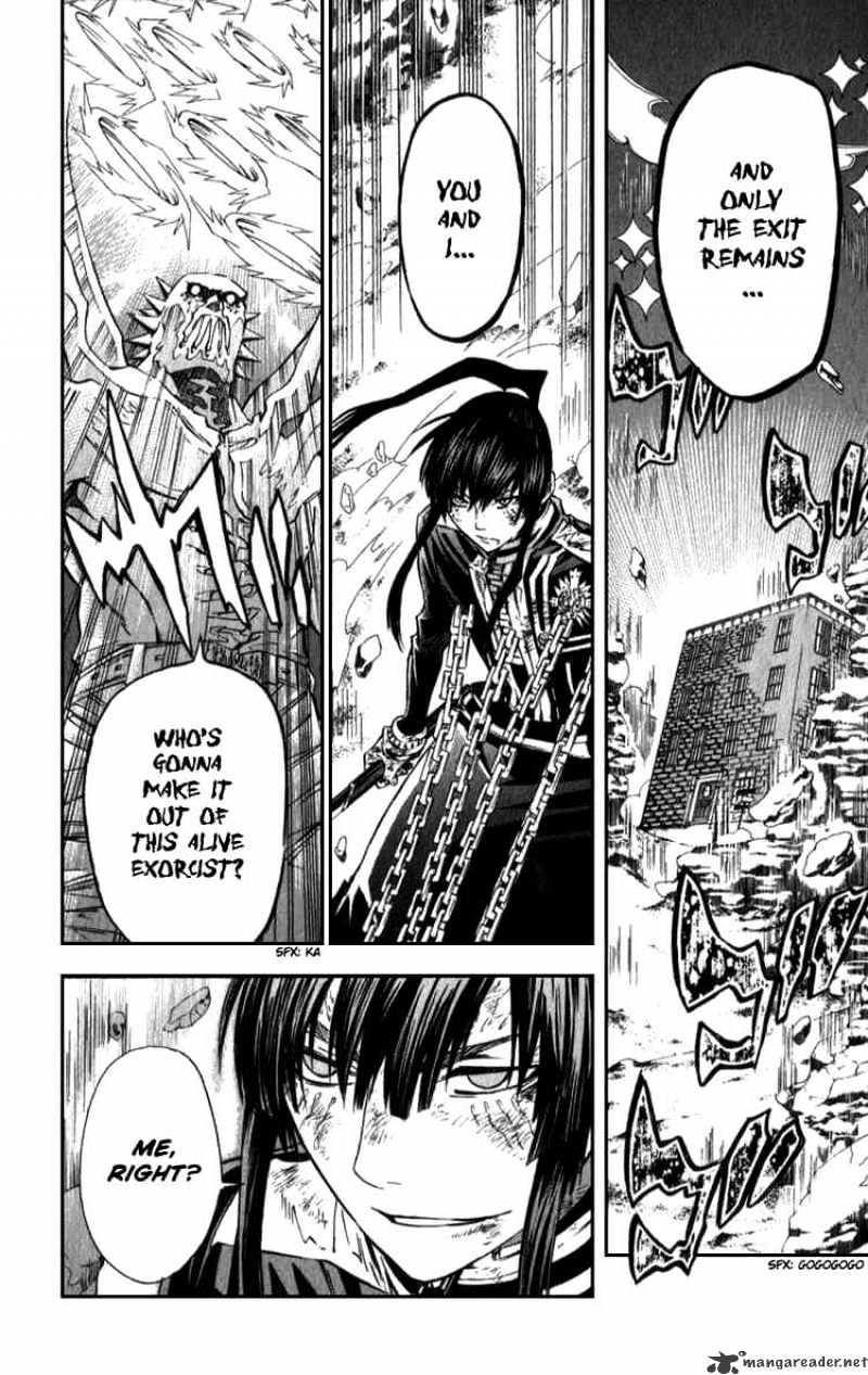 D.gray-Man Chapter 95 - BidManga.com