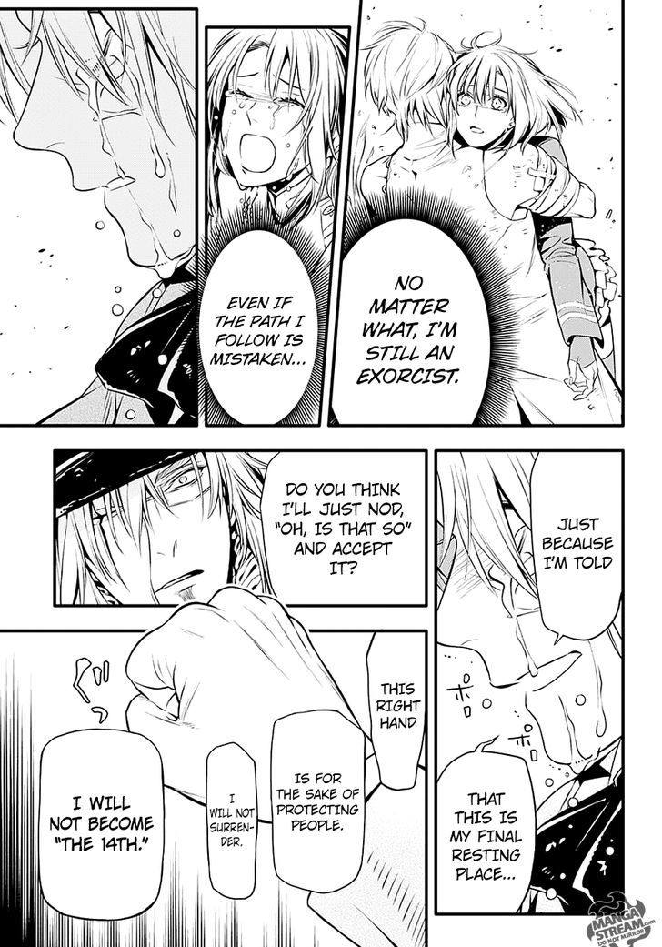 D.gray-Man Chapter 222 - BidManga.com