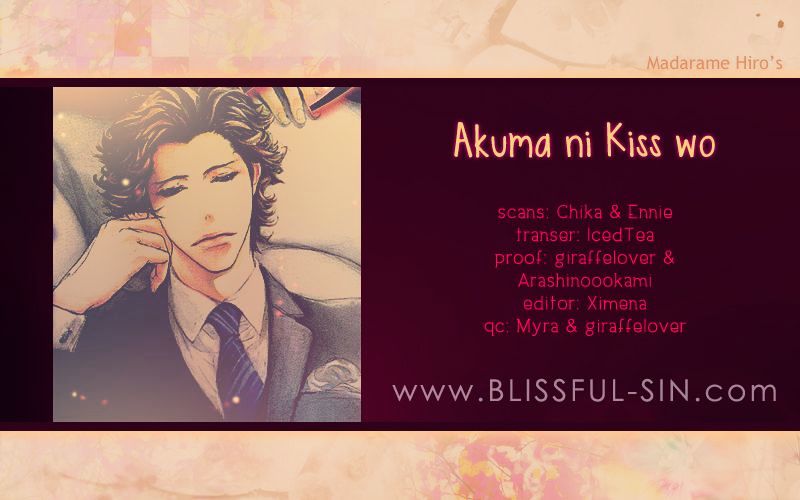 Akuma Ni Kiss O Chapter 1 - ManhuaZ.net