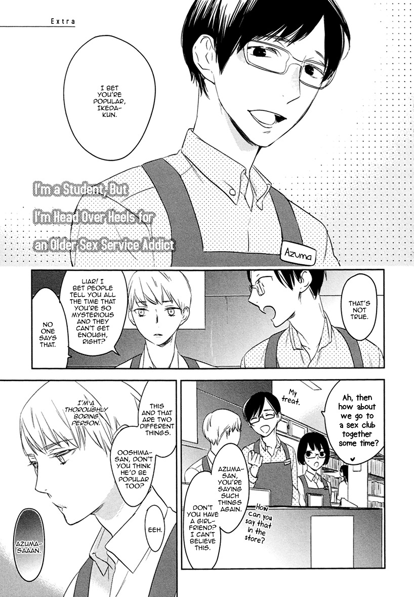 Fuuzokugurui Desu Ga Toshishita Danshi Ni Kokuraremashita Chapter 7 - ManhuaZ.net