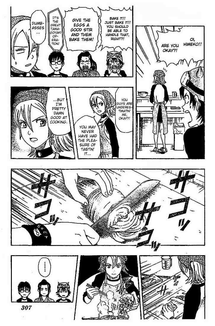 Sket Dance Chapter 27 - BidManga.com