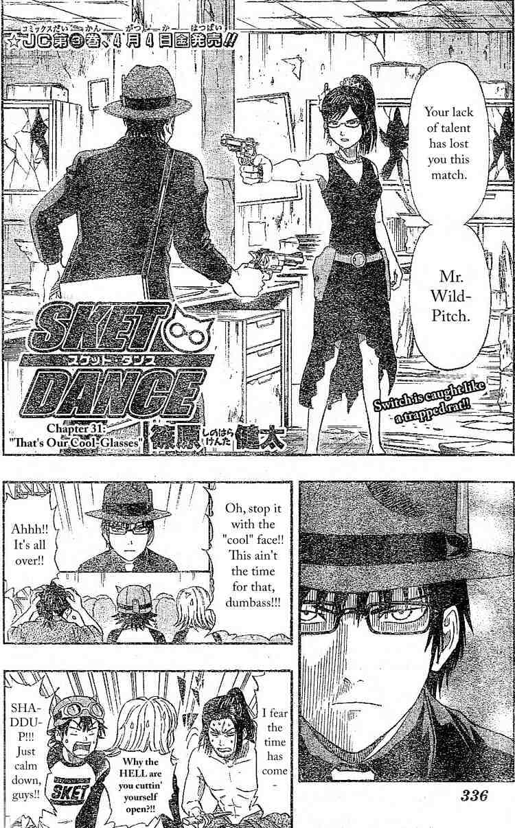 Sket Dance Chapter 31 - BidManga.com