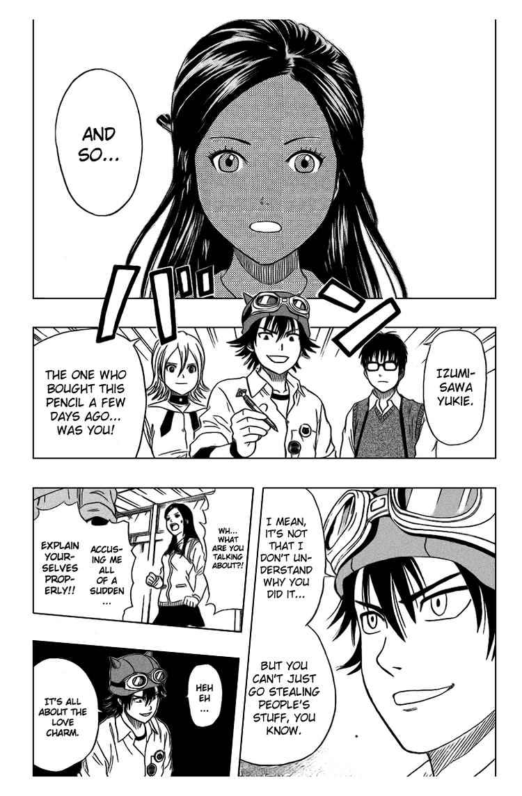 Sket Dance Chapter 47 - BidManga.com