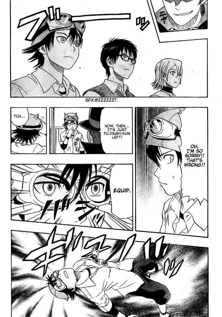 Sket Dance Chapter 53 - BidManga.com