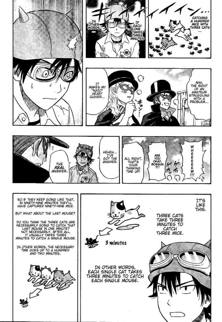 Sket Dance Chapter 53 - BidManga.com