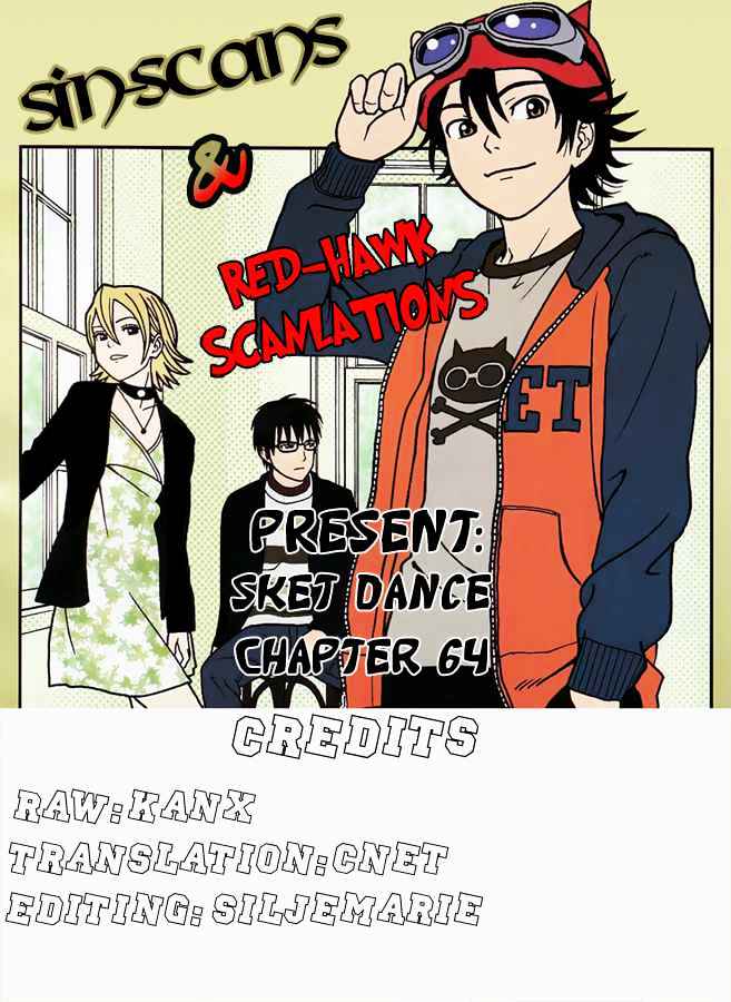 Sket Dance Chapter 64 - BidManga.com