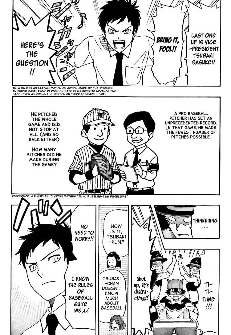 Sket Dance Chapter 113 - BidManga.com