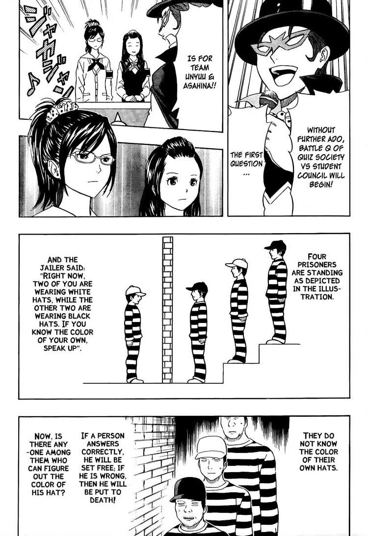 Sket Dance Chapter 113 - BidManga.com