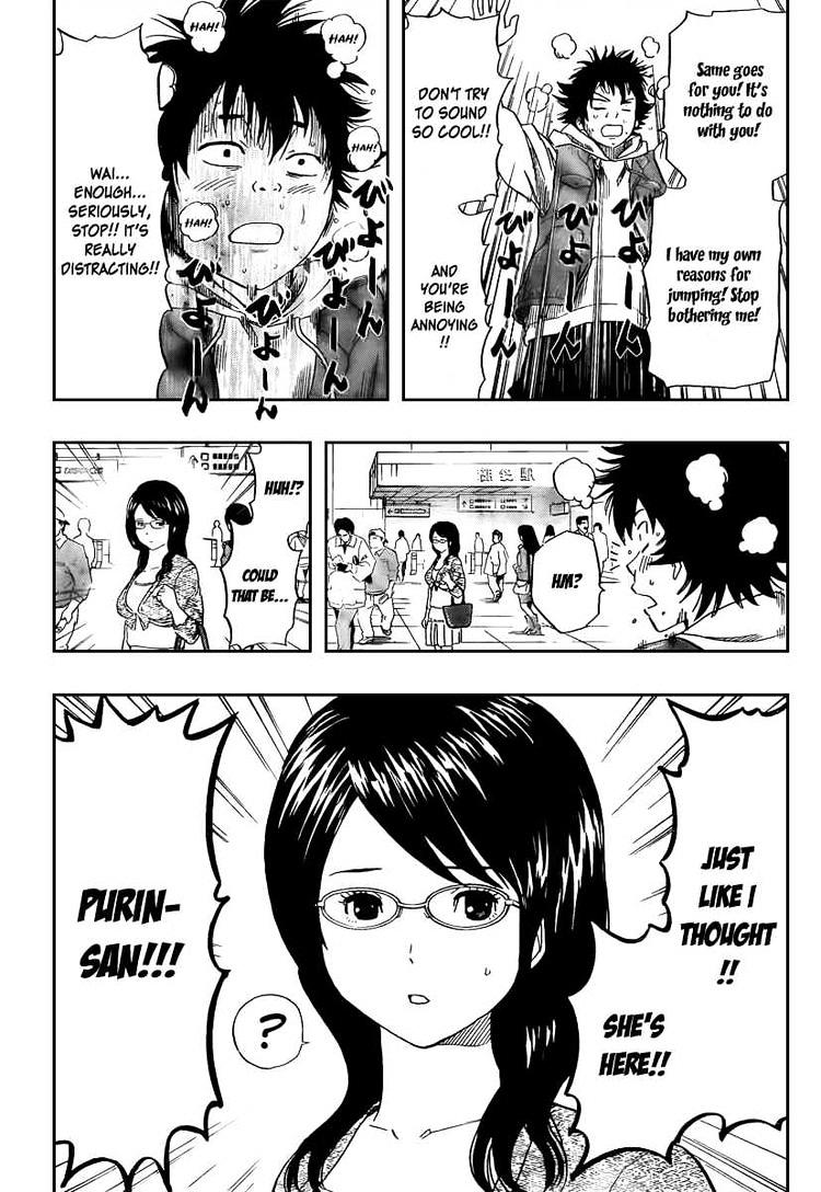 Sket Dance Chapter 112 - BidManga.com