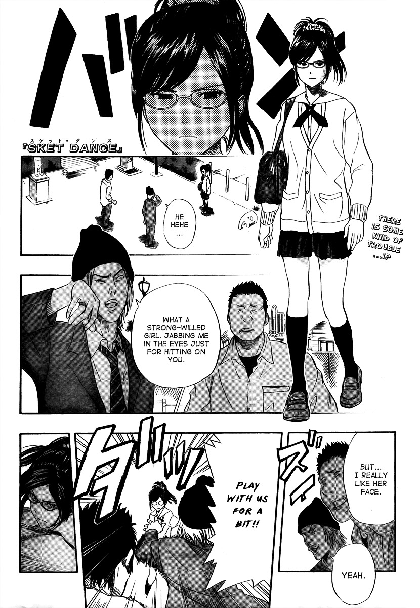 Sket Dance Chapter 116 - BidManga.com