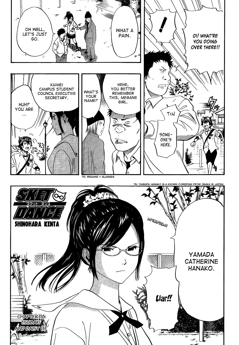 Sket Dance Chapter 116 - BidManga.com