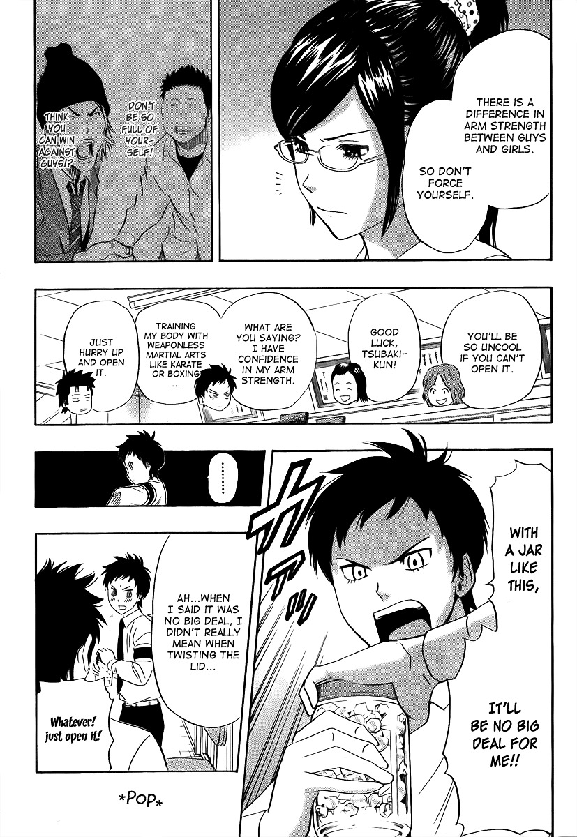 Sket Dance Chapter 116 - BidManga.com