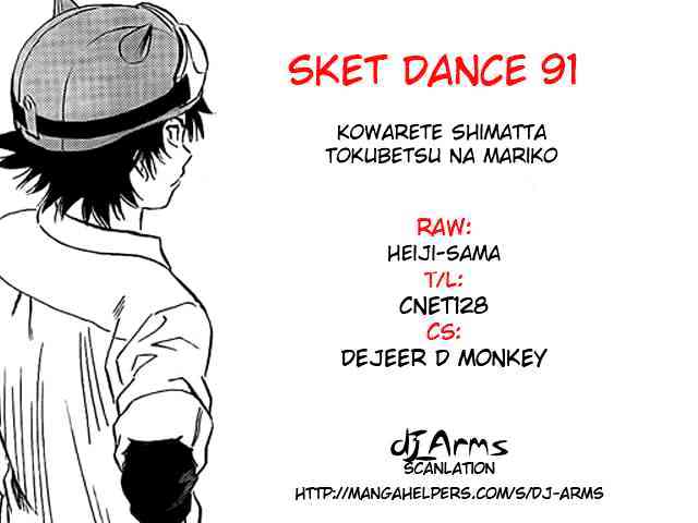 Sket Dance Chapter 91 - BidManga.com