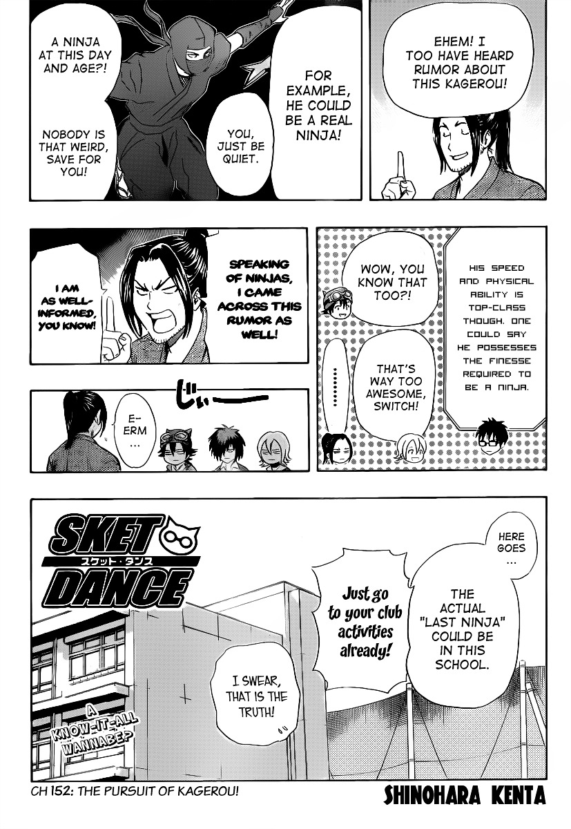 Sket Dance Chapter 152 - BidManga.com