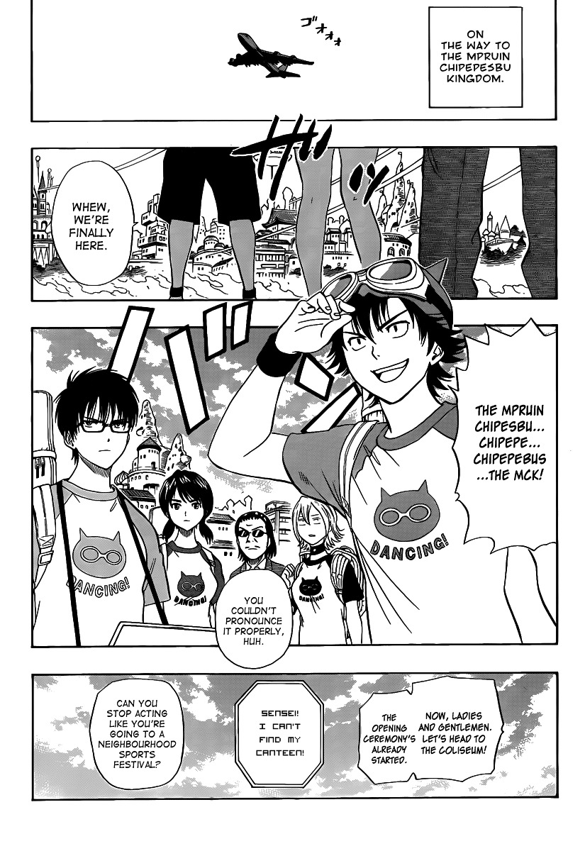 Sket Dance Chapter 122 - BidManga.com