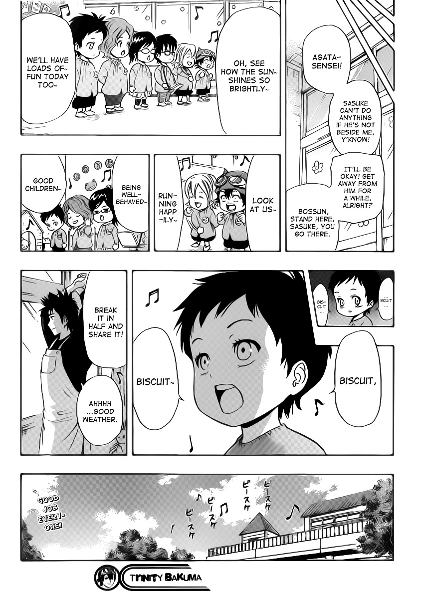 Sket Dance Chapter 127 - BidManga.com